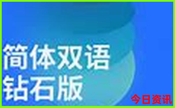 乌江寨必玩三个景点