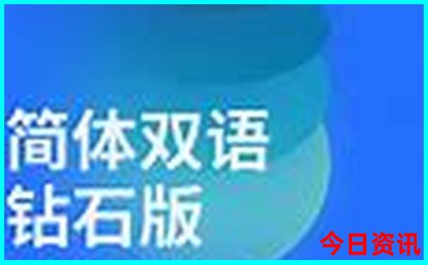 安吉二日游最佳景点