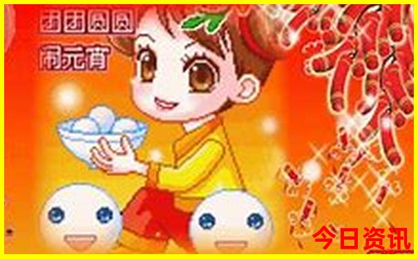 49图库资料版